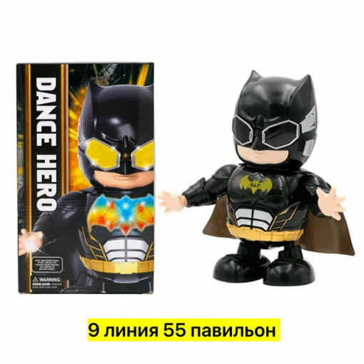 Музыкальная игрушка САДОВОД официальный интернет-каталог