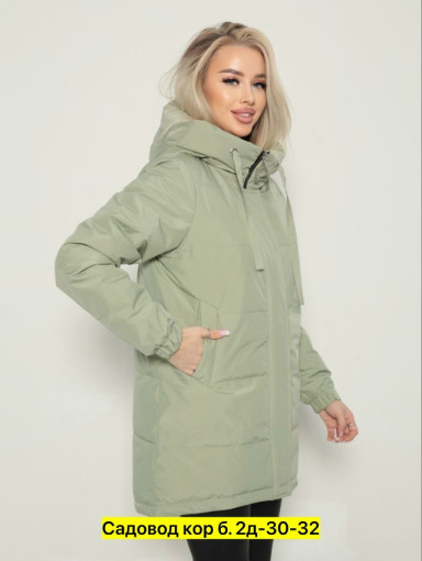 Куртка, полиэстер САДОВОД официальный интернет-каталог