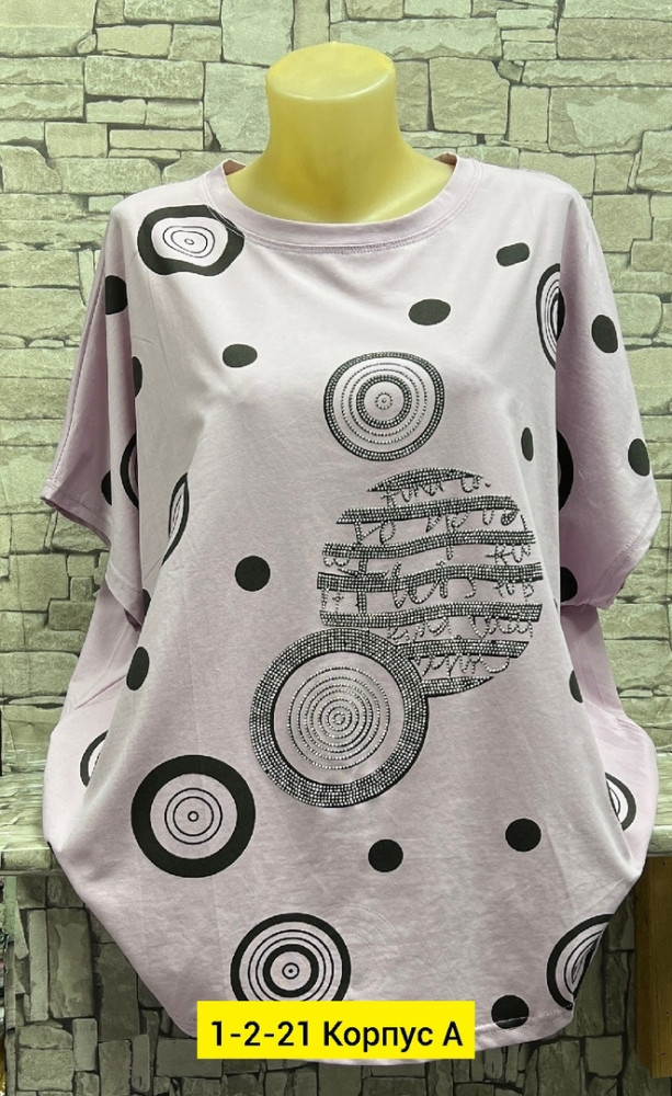 Женская футболка сиреневая купить в Интернет-магазине Садовод База - цена 600 руб Садовод интернет-каталог