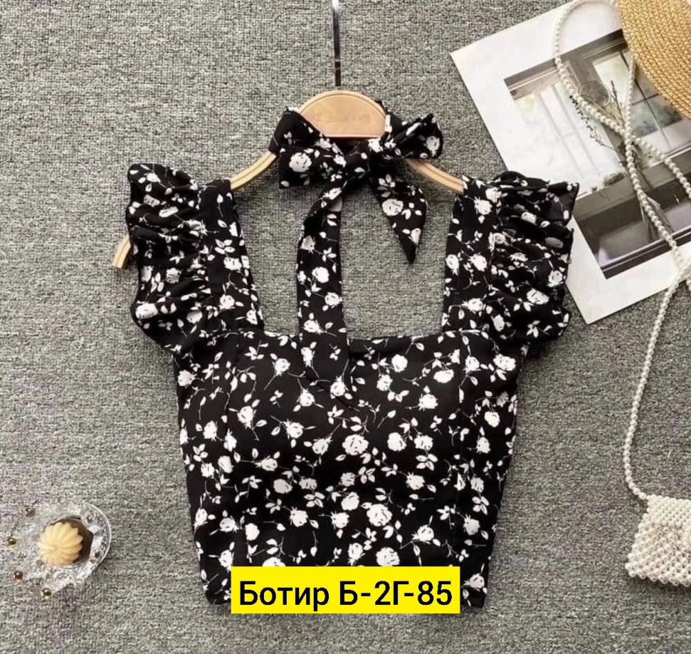 Топ черный купить в Интернет-магазине Садовод База - цена 300 руб Садовод интернет-каталог