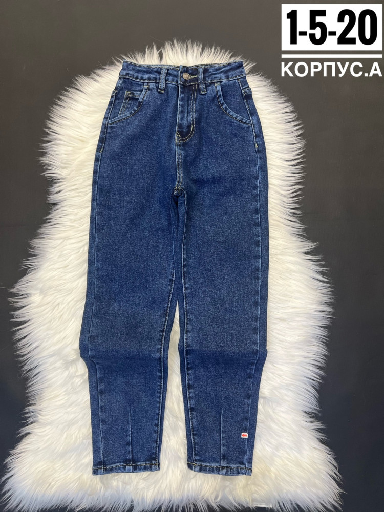 Джинсы Без выбора цвета купить в Интернет-магазине Садовод База - цена 250 руб Садовод интернет-каталог