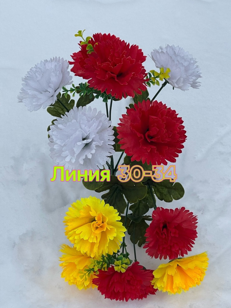Цветы Искусственные купить в Интернет-магазине Садовод База - цена 1300 руб Садовод интернет-каталог