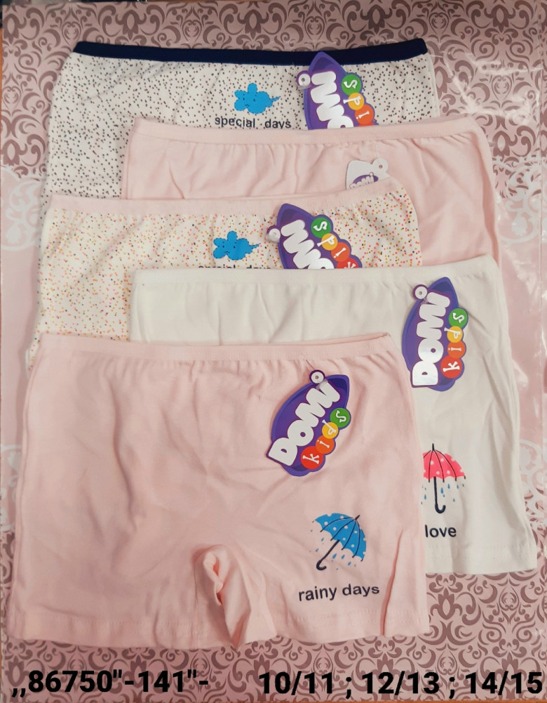 Трусы купить в Интернет-магазине Садовод База - цена 500 руб Садовод интернет-каталог