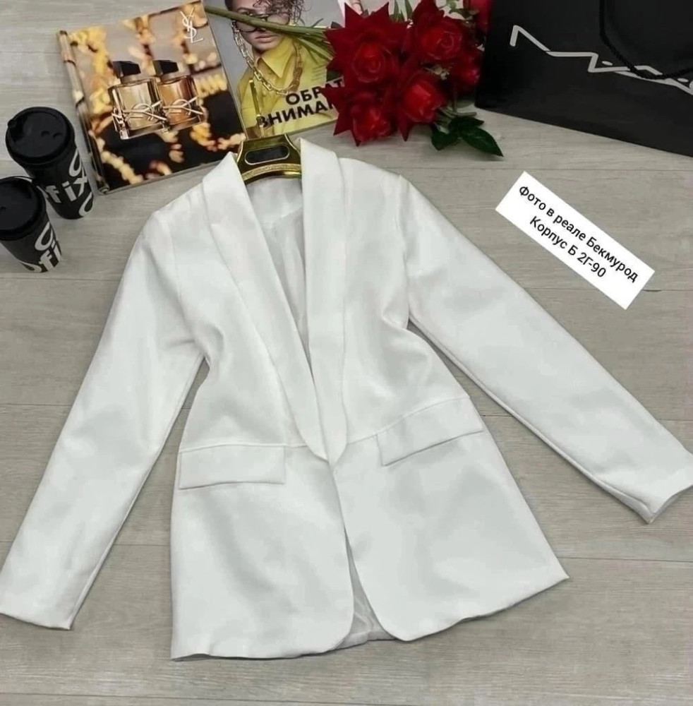 пиджак белый купить в Интернет-магазине Садовод База - цена 800 руб Садовод интернет-каталог