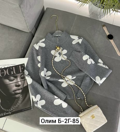 Свитер, кашемир САДОВОД официальный интернет-каталог