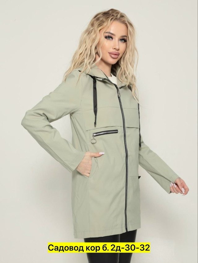 Ветровка, полиэстер купить в Интернет-магазине Садовод База - цена 1000 руб Садовод интернет-каталог