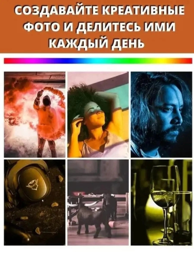 Светильник купить в Интернет-магазине Садовод База - цена 250 руб Садовод интернет-каталог