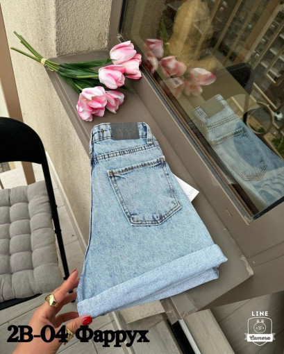 наибомбейшие джинсовый шорты ❤️‍🔥 САДОВОД официальный интернет-каталог