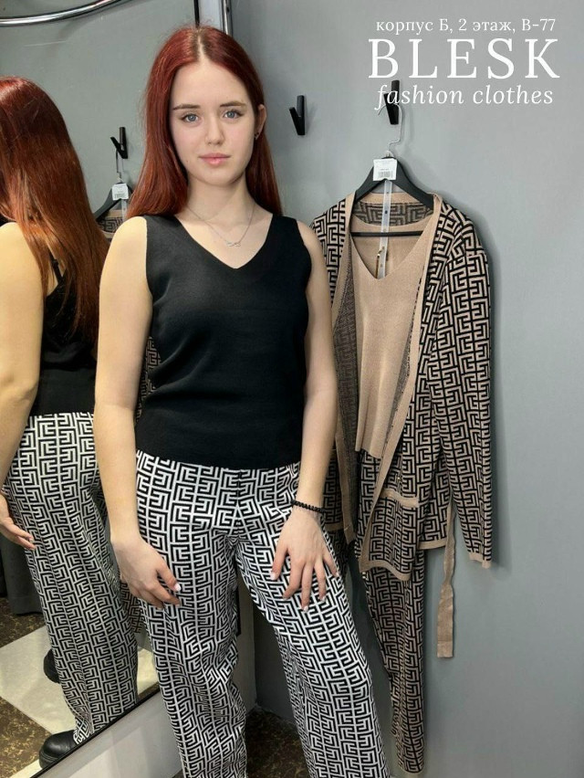 Женский костюм серый купить в Интернет-магазине Садовод База - цена 2150 руб Садовод интернет-каталог