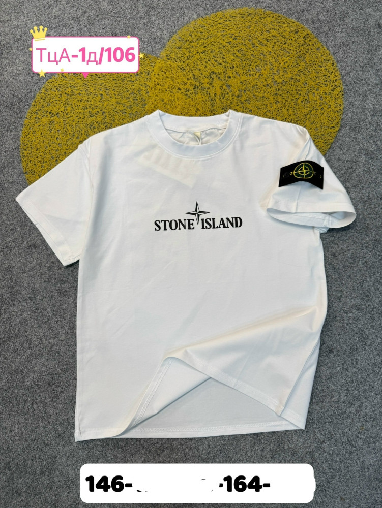 Детская футболка белая купить в Интернет-магазине Садовод База - цена 450 руб Садовод интернет-каталог