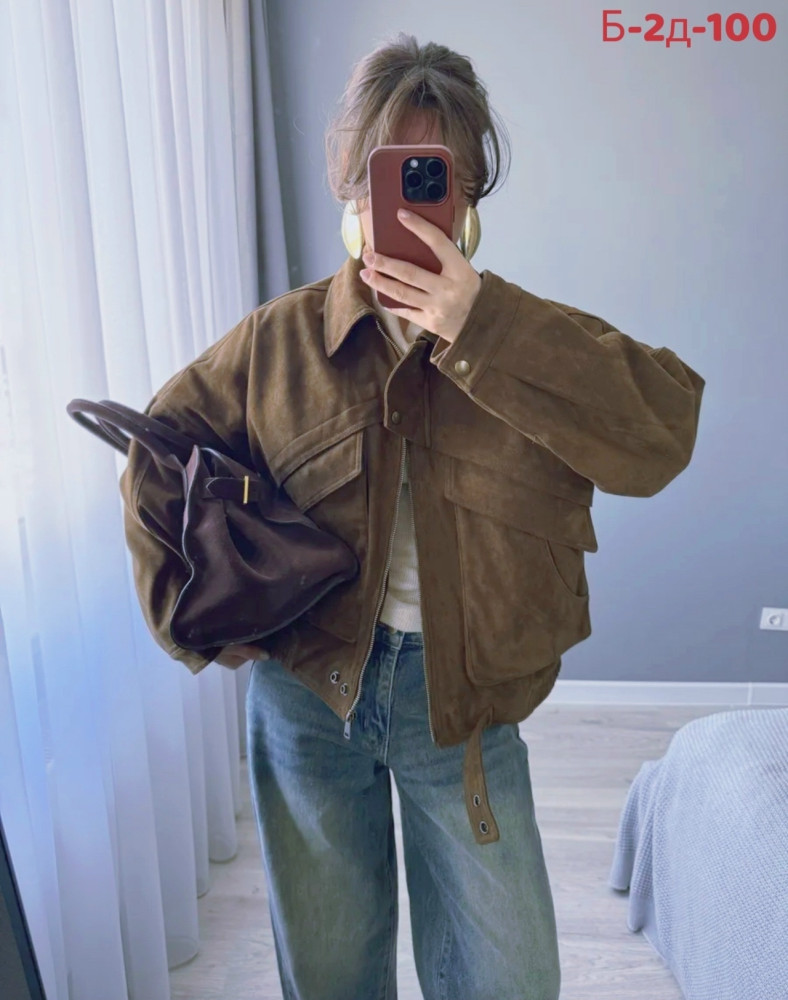 Куртка женская бежевая купить в Интернет-магазине Садовод База - цена 1800 руб Садовод интернет-каталог