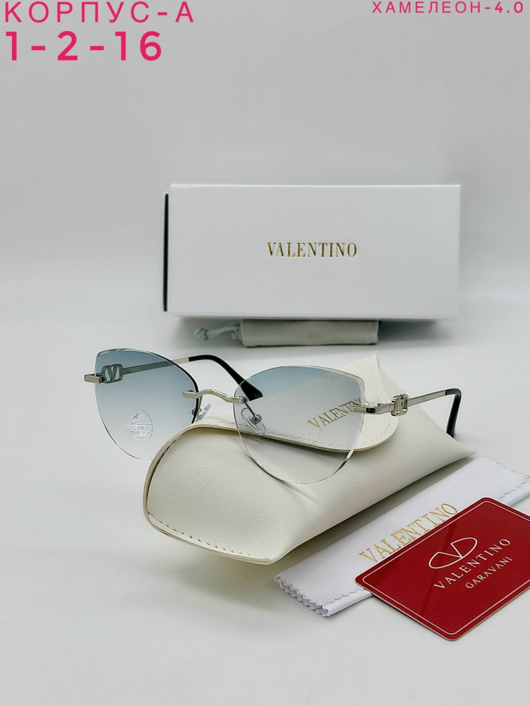 комплект голубой купить в Интернет-магазине Садовод База - цена 750 руб Садовод интернет-каталог