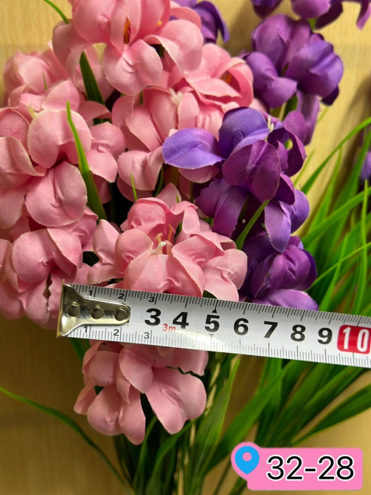 Цветы купить в Интернет-магазине Садовод База - цена 65 руб Садовод интернет-каталог