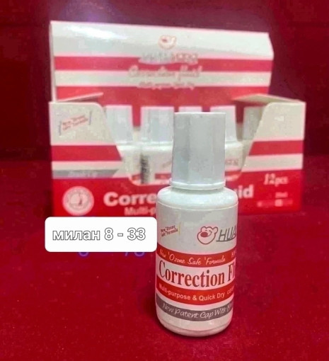 корректирующая жидкость САДОВОД официальный интернет-каталог