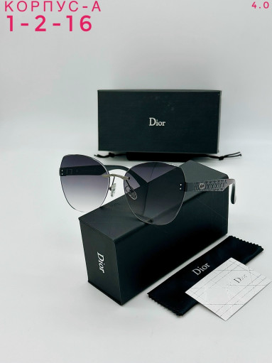 очки САДОВОД официальный интернет-каталог