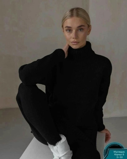 Костюм САДОВОД официальный интернет-каталог