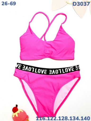 Купальник САДОВОД официальный интернет-каталог