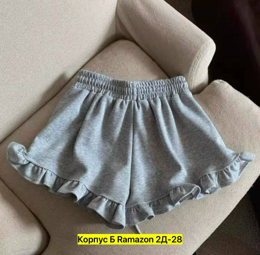 Шорты САДОВОД официальный интернет-каталог