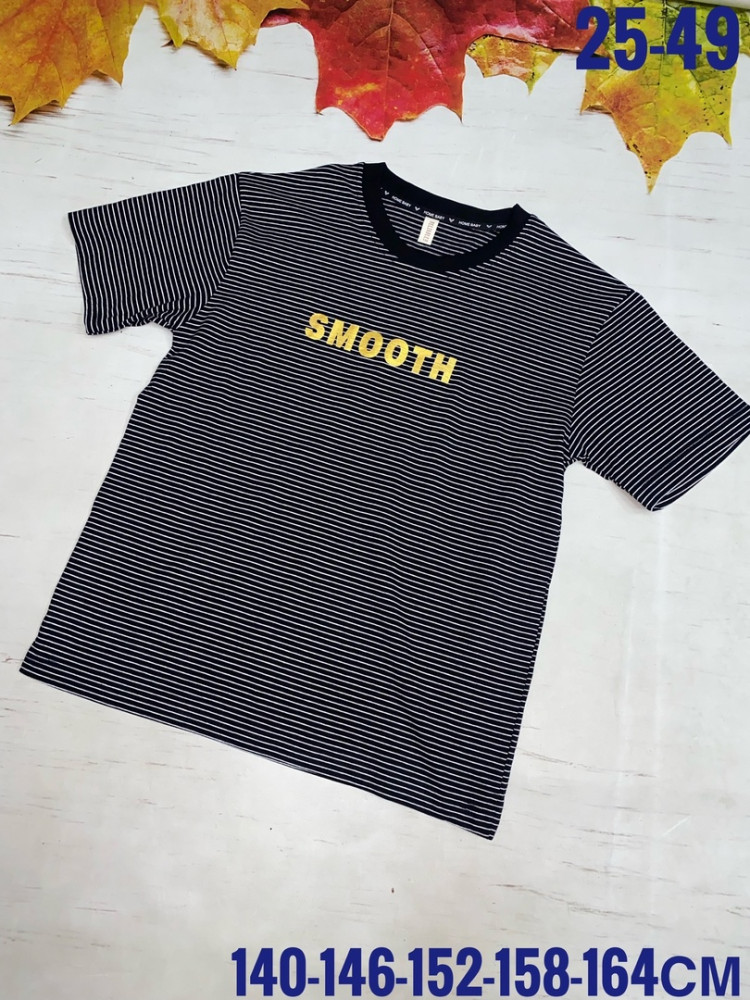 Детская футболка темно-серая купить в Интернет-магазине Садовод База - цена 500 руб Садовод интернет-каталог