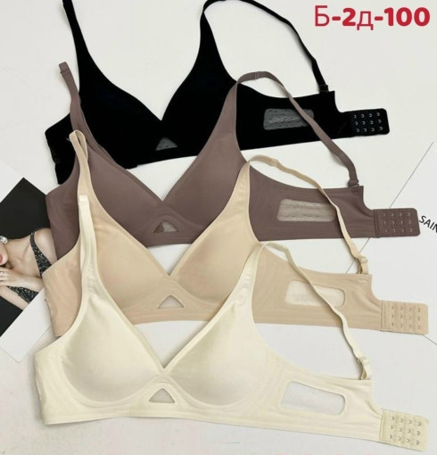 Бесшовный бюстгальтер САДОВОД официальный интернет-каталог