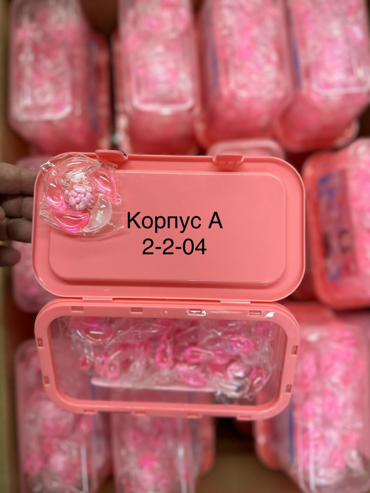 Капсулы для стирки белья с кондиционером купить в Интернет-магазине Садовод База - цена 200 руб Садовод интернет-каталог