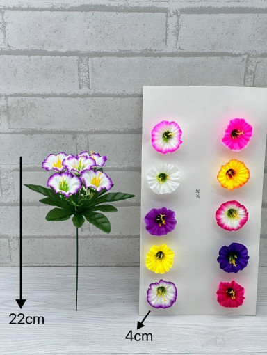 Искусственные цветы САДОВОД официальный интернет-каталог