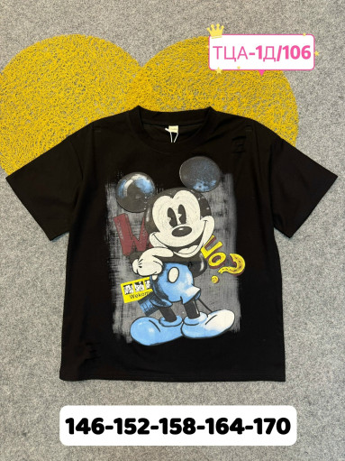 футболка САДОВОД официальный интернет-каталог