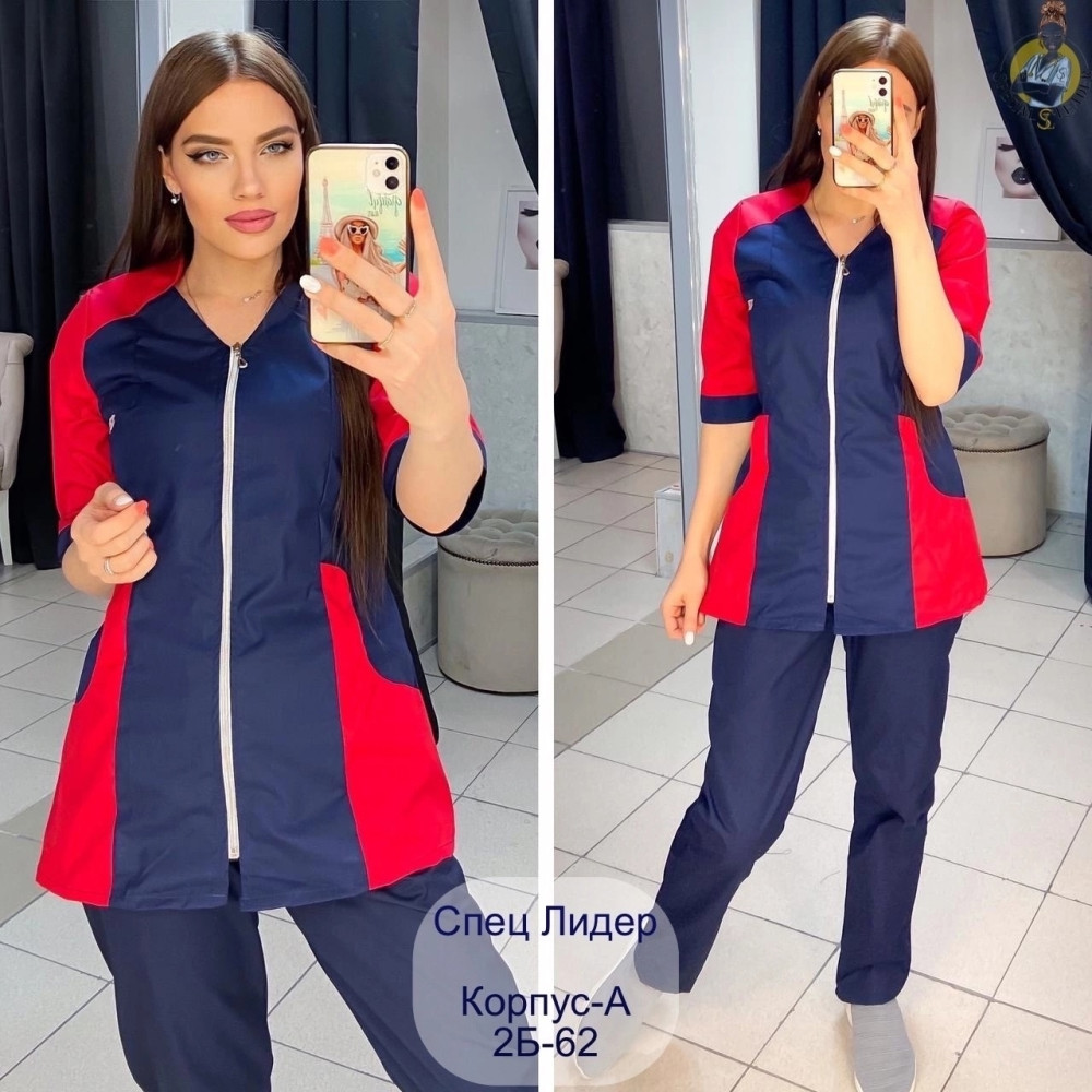 Костюм Без выбора цвета купить в Интернет-магазине Садовод База - цена 490 руб Садовод интернет-каталог