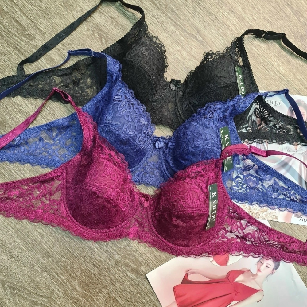 Бюстгальтер фуксия купить в Интернет-магазине Садовод База - цена 150 руб Садовод интернет-каталог