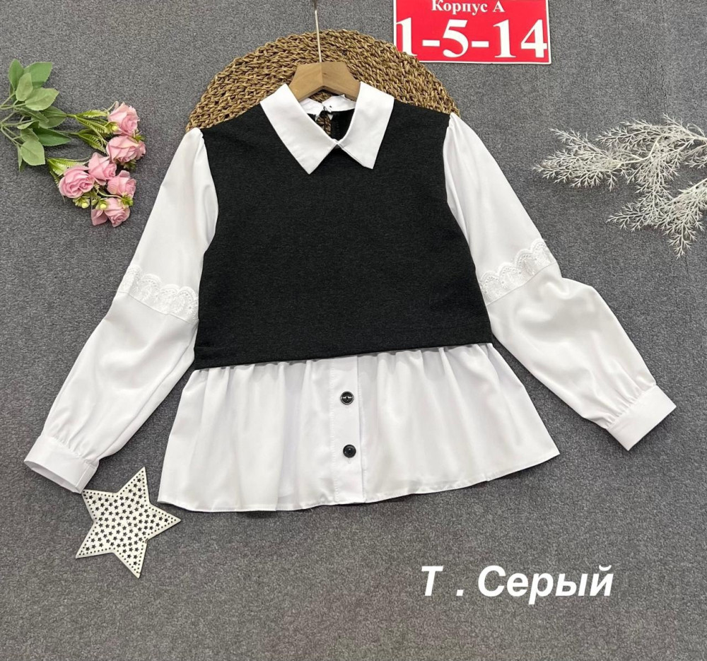 Детская рубашка серая купить в Интернет-магазине Садовод База - цена 580 руб Садовод интернет-каталог