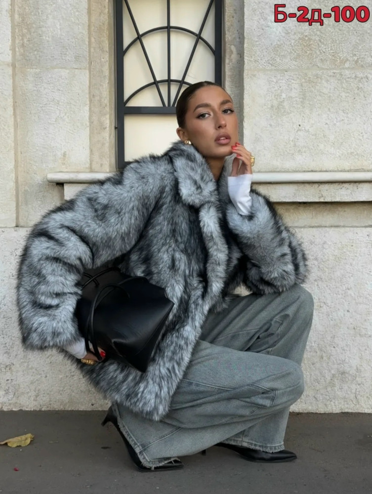 Шуба купить в Интернет-магазине Садовод База - цена 2200 руб Садовод интернет-каталог