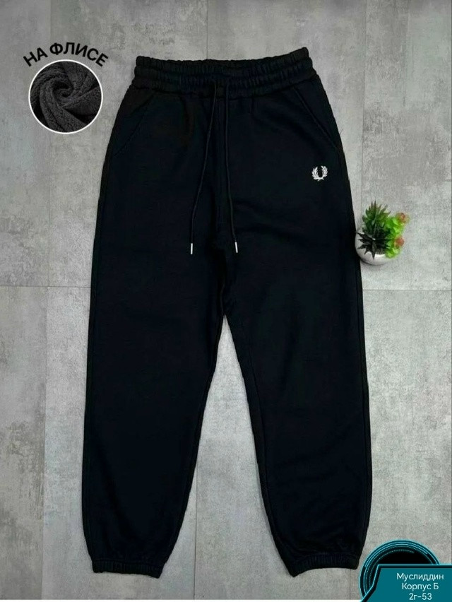 штаны черные купить в Интернет-магазине Садовод База - цена 500 руб Садовод интернет-каталог