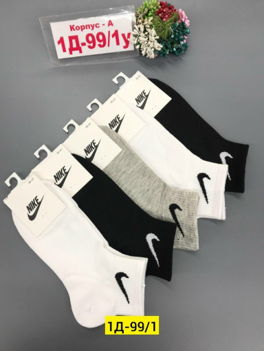 Носки для женщин, хлопок САДОВОД официальный интернет-каталог