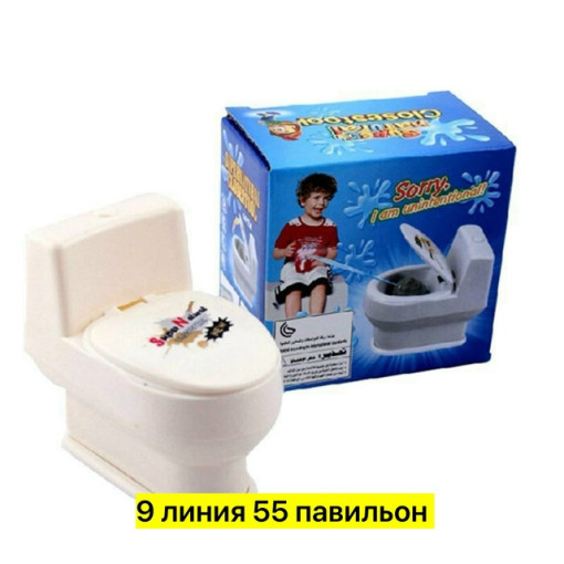 Писающий туалет САДОВОД официальный интернет-каталог