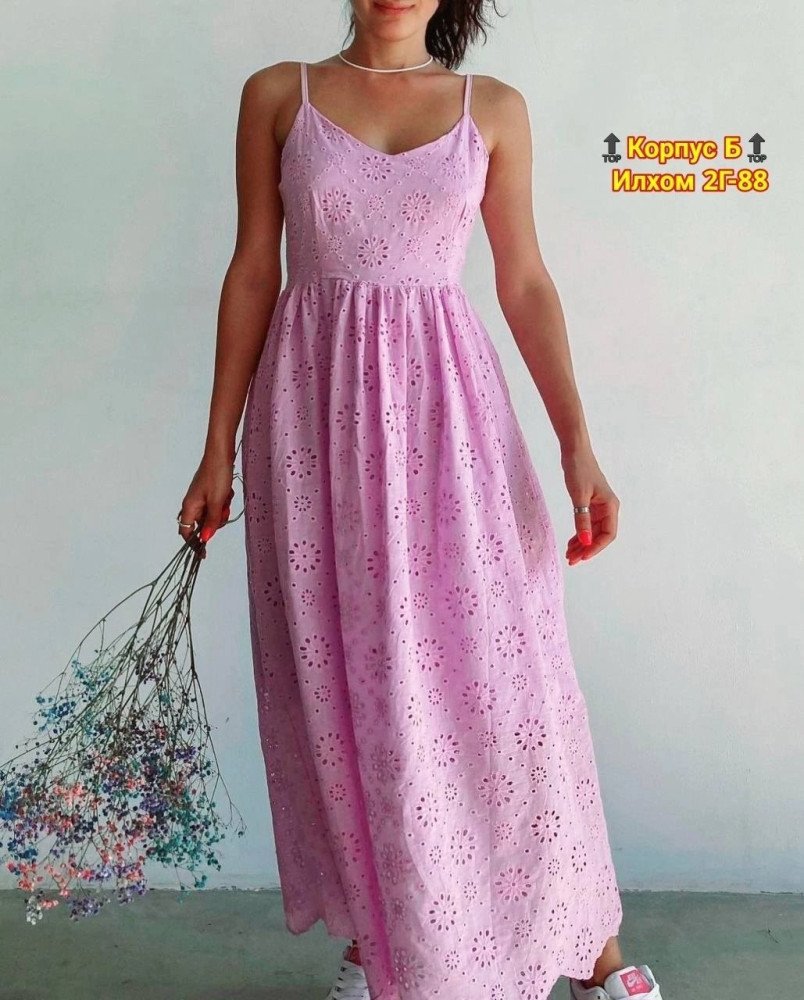 Воздушные платья купить в Интернет-магазине Садовод База - цена 1400 руб Садовод интернет-каталог