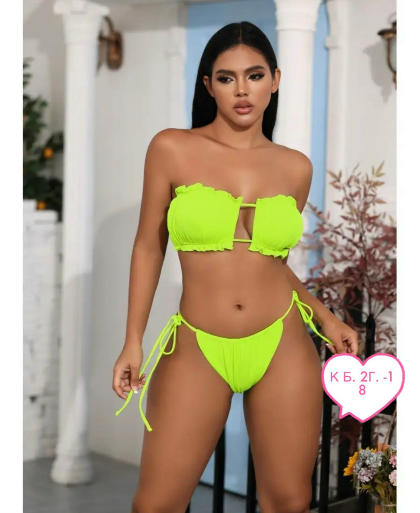 Купальник зеленый купить в Интернет-магазине Садовод База - цена 250 руб Садовод интернет-каталог