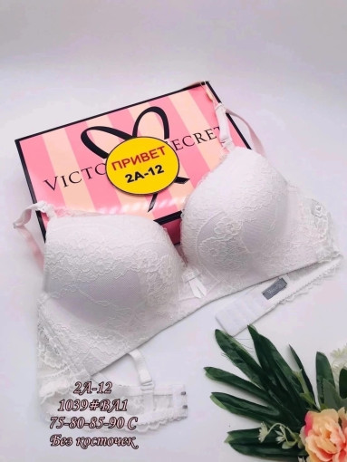 Бюстгальтер САДОВОД официальный интернет-каталог