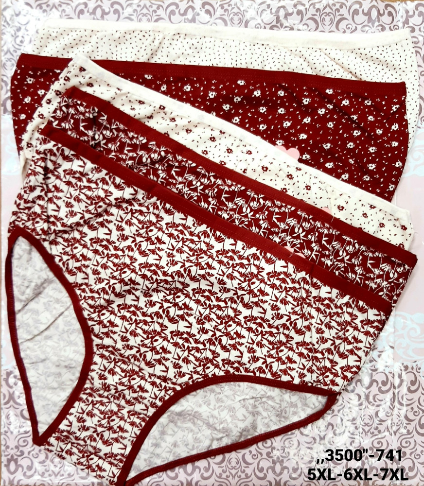 Трусы купить в Интернет-магазине Садовод База - цена 750 руб Садовод интернет-каталог