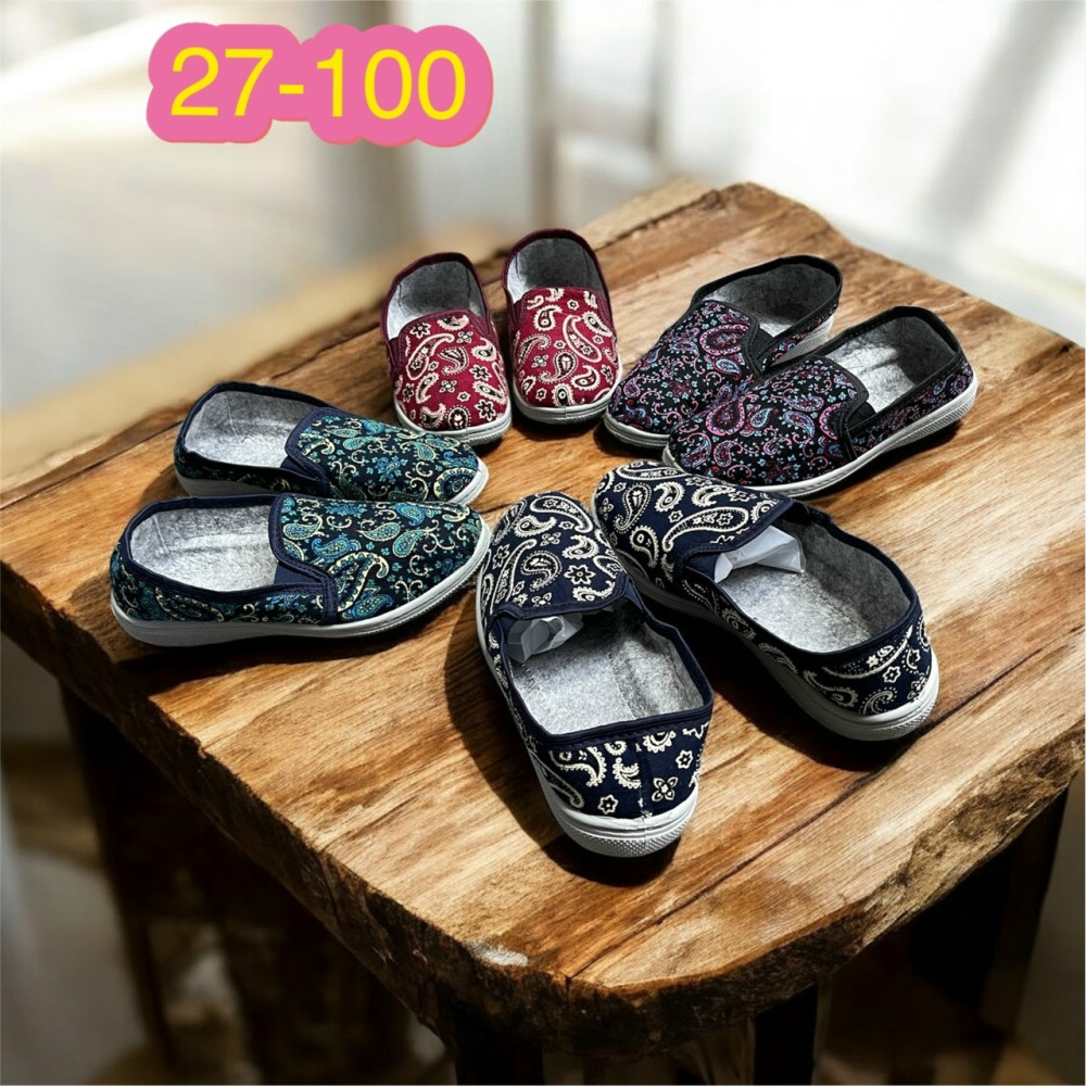 тапки купить в Интернет-магазине Садовод База - цена 150 руб Садовод интернет-каталог