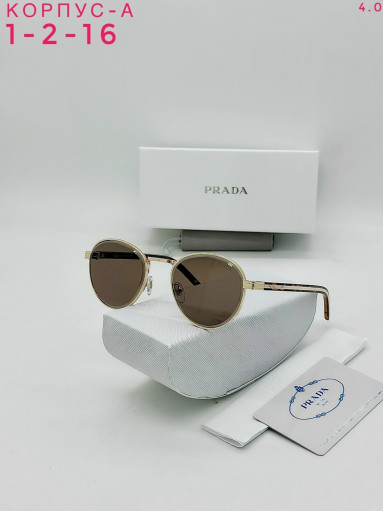 Солнечные очки САДОВОД официальный интернет-каталог