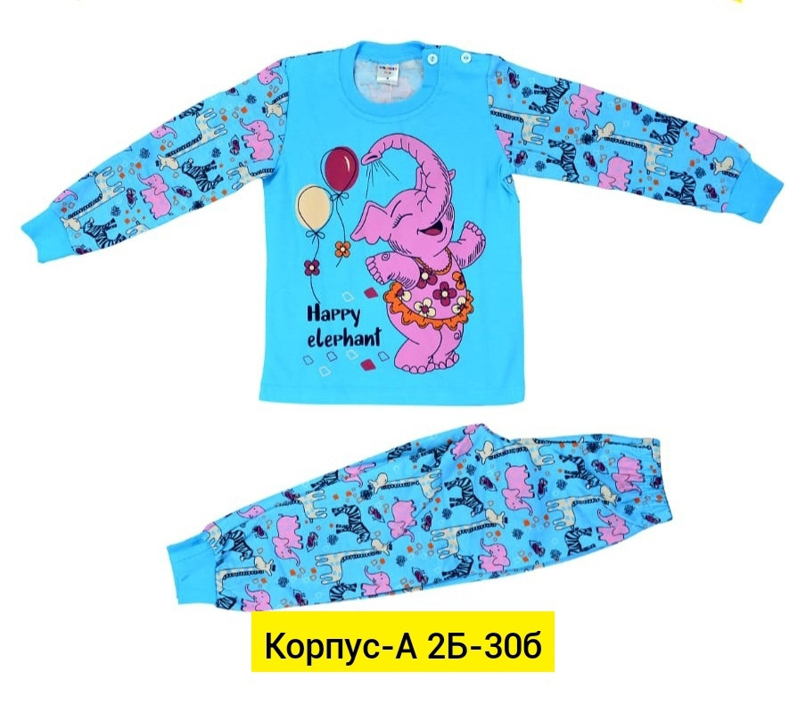 Пижама, хлопок купить в Интернет-магазине Садовод База - цена 300 руб Садовод интернет-каталог