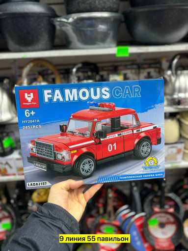 Конструктор САДОВОД официальный интернет-каталог