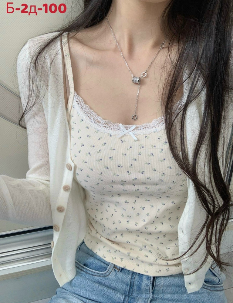 Топ бежевый купить в Интернет-магазине Садовод База - цена 250 руб Садовод интернет-каталог