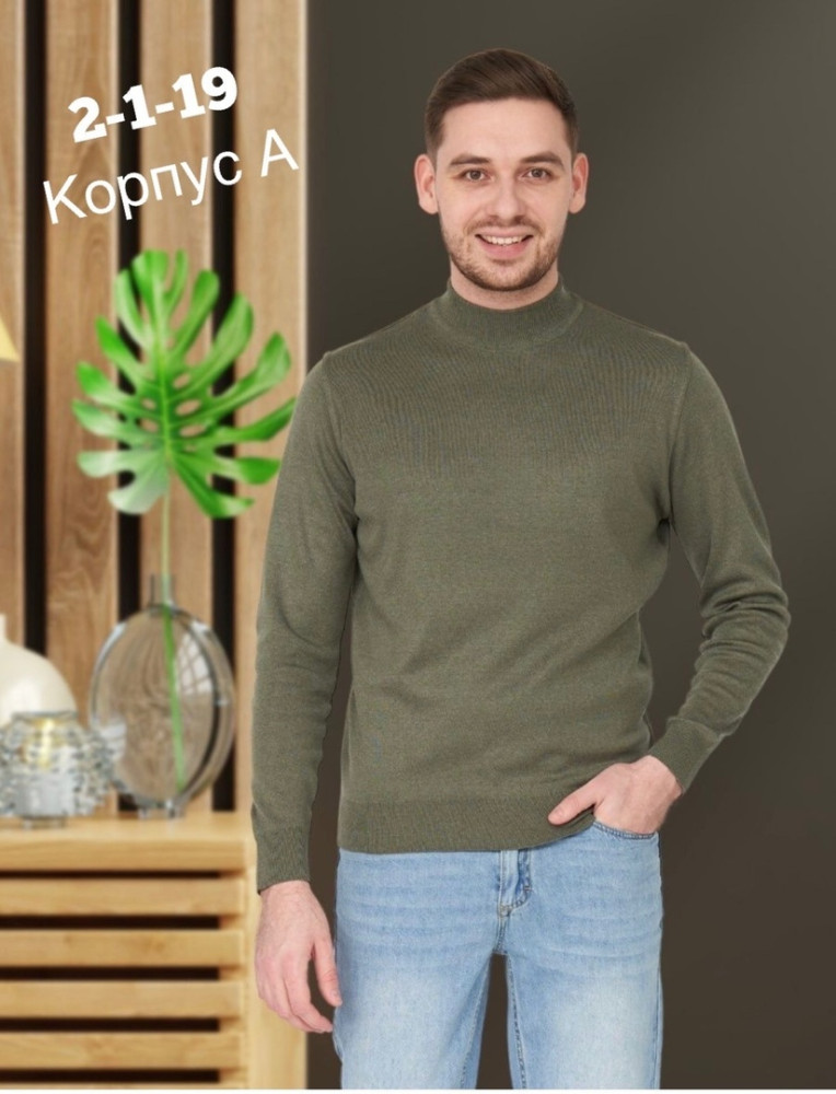 💥Получила свитера  ✨💥 купить в Интернет-магазине Садовод База - цена 700 руб Садовод интернет-каталог