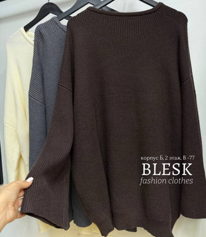 Свитер женский коричневый купить в Интернет-магазине Садовод База - цена 1500 руб Садовод интернет-каталог