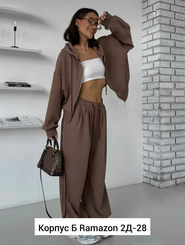 Женский костюм коричневый купить в Интернет-магазине Садовод База - цена 1800 руб Садовод интернет-каталог