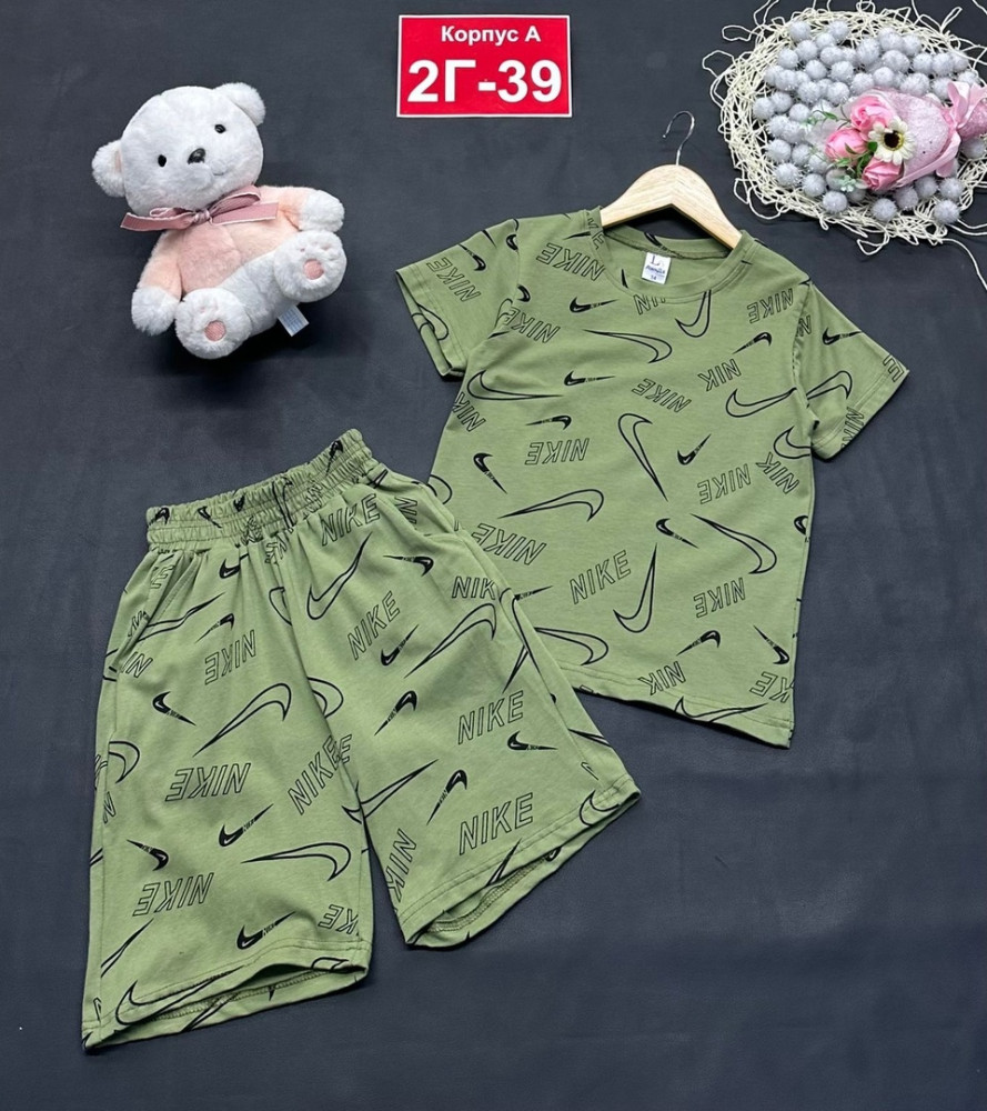 Детский костюм зеленый купить в Интернет-магазине Садовод База - цена 680 руб Садовод интернет-каталог