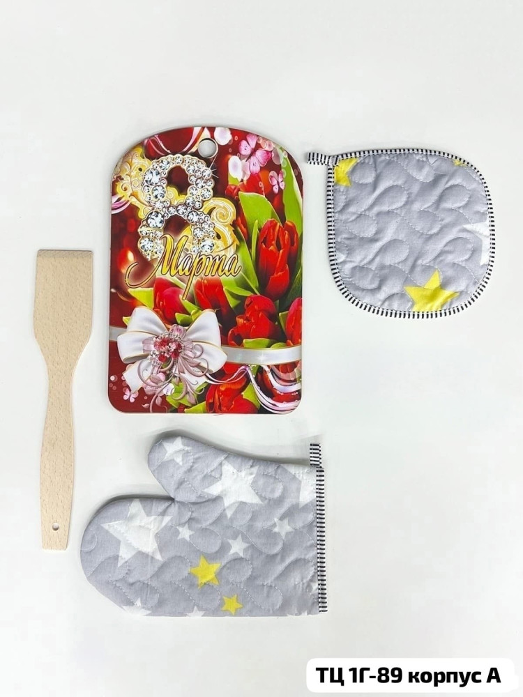 Подарочный набор купить в Интернет-магазине Садовод База - цена 100 руб Садовод интернет-каталог