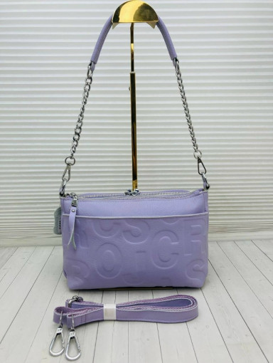 🔥 Оригинальная, стильная сумка САДОВОД официальный интернет-каталог