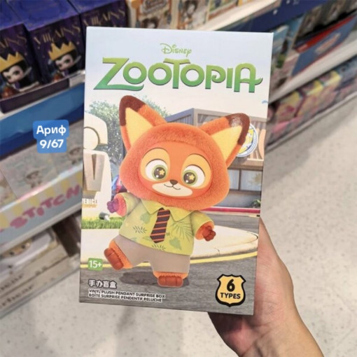 мягкая игрушка САДОВОД официальный интернет-каталог